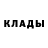 Amphetamine Розовый Mauri,Trashboat