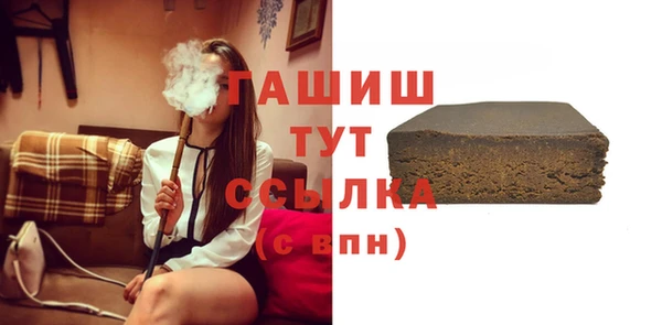 кокаин колумбия Вязьма