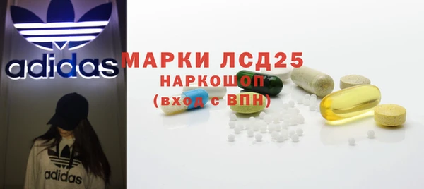 кокаин премиум Горнозаводск