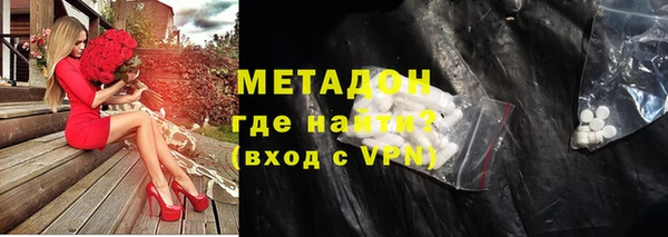 таблы Горно-Алтайск